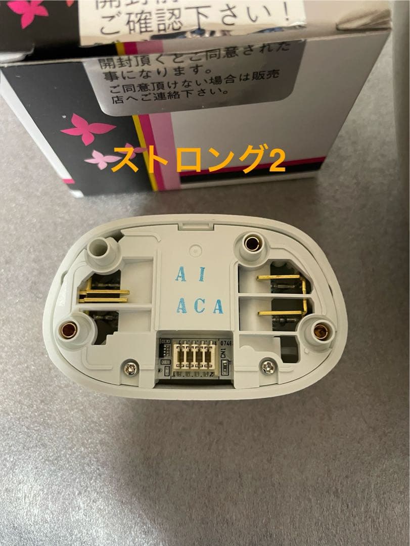 ケノン 脱毛器 ゴールド ver8.7J ストロング2 スーパープレミアム2