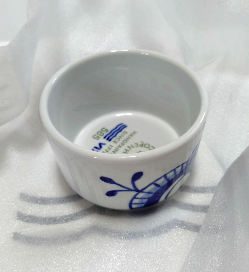 新品 ロイヤルコペンハーゲン ブルーフルーテッド