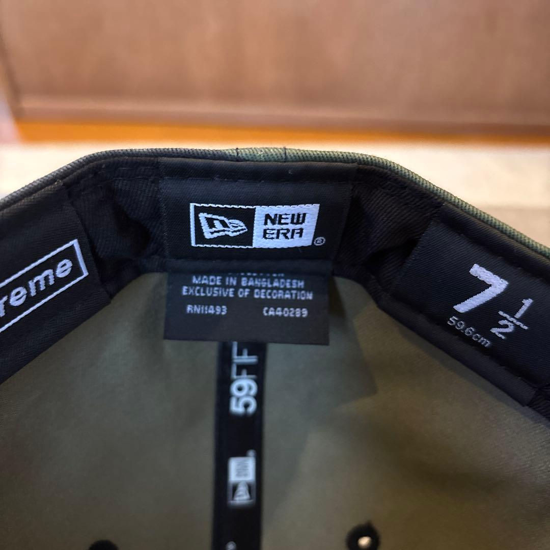 Supreme カモフラージュキャップ