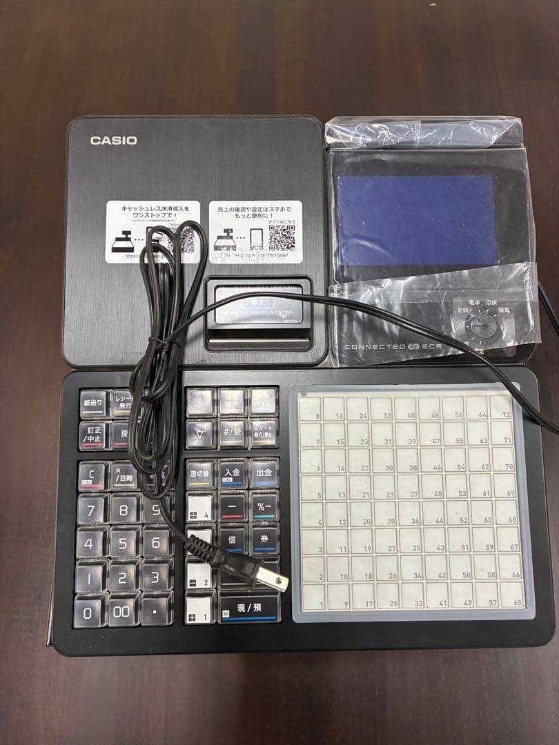 カシオ電子レジスター SR-C550-EX