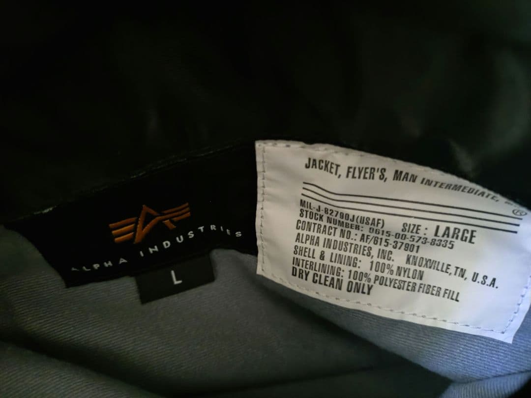 【美品】【Lサイズ】【アルファ】【MA-1】【人気ブラック】
