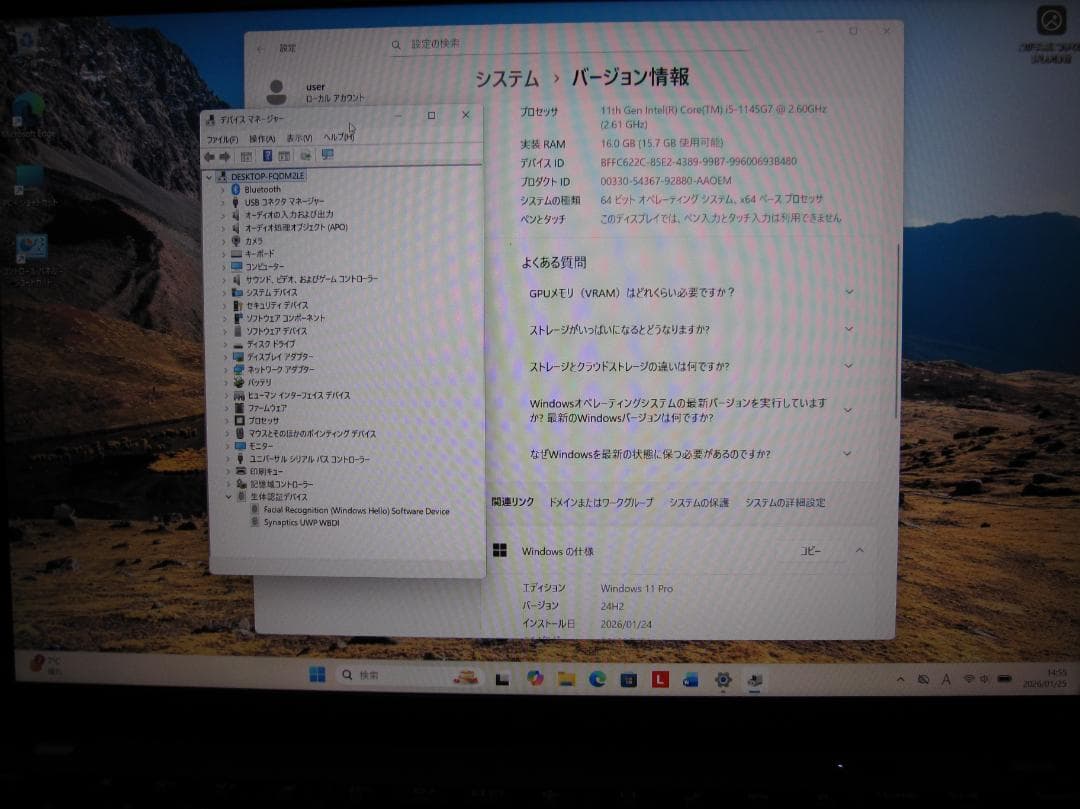 ☘優良品☘ ThinkPad X13 Gen2 i5/16G/SSD256G