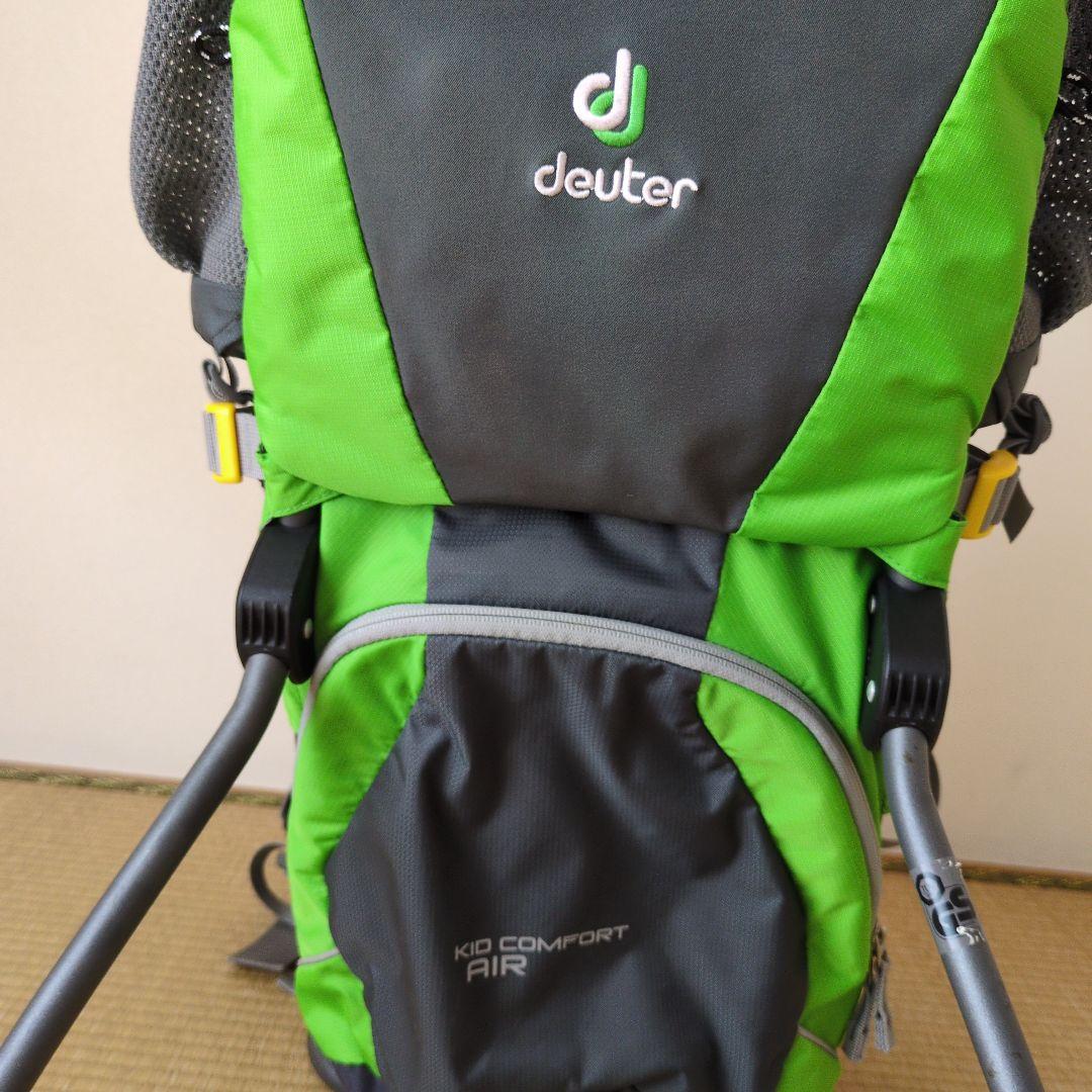 セール　deuterドイター Kid Comfort Air キッドコンフォート