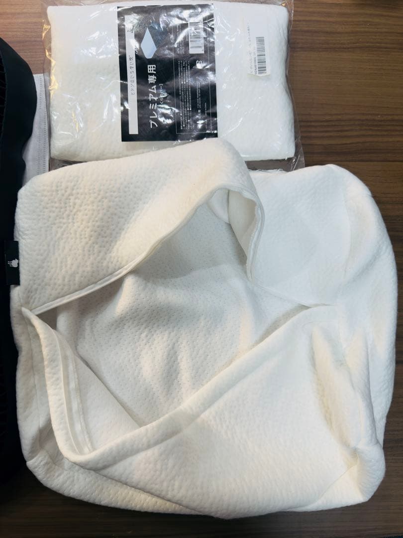 【美品★即日発送】ヒツジのいらない枕　プレミアム　枕カバー2種付　3点セット