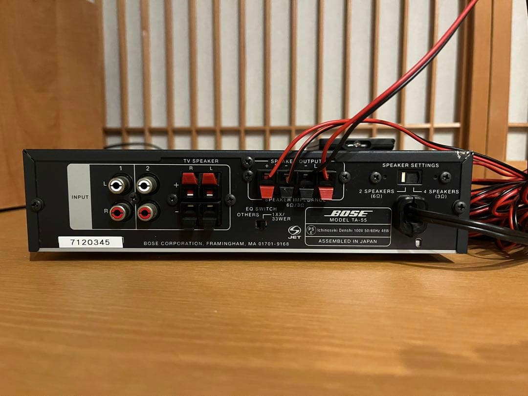 Bose スピーカー＆アンプセット