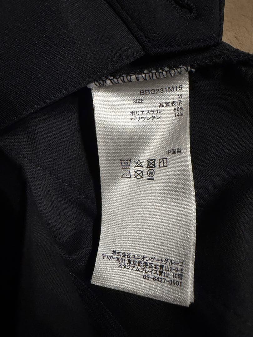 BRIEFING ブリーフィング セットアップMサイズ