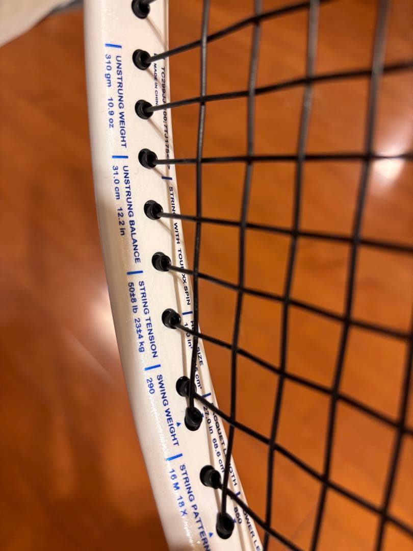 トシゴロウ　prince TOUR 100 310g グリップ2 硬式用