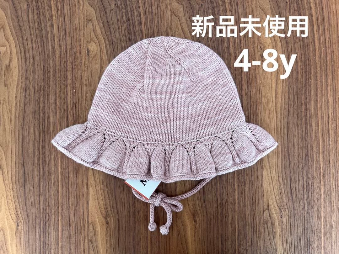 【新品未使用】misha and puff 4-8y sunhat