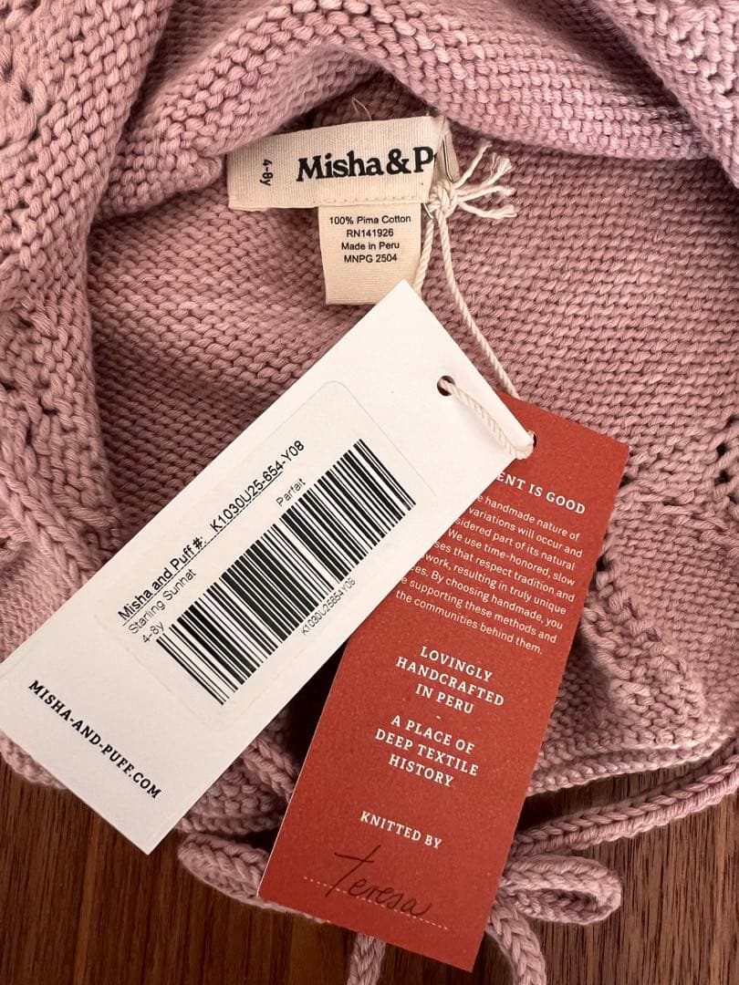 【新品未使用】misha and puff 4-8y sunhat