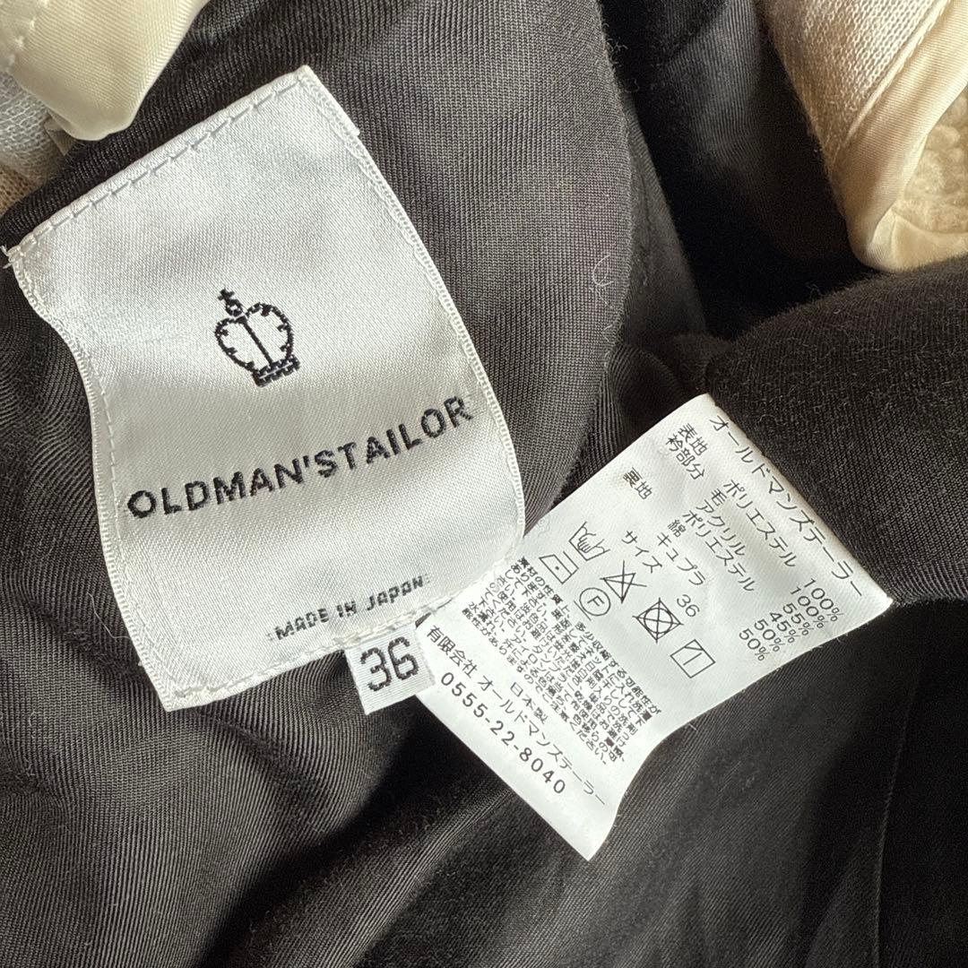 OLDMAN'S TAILOR ボアライナー付きステンカラーコート