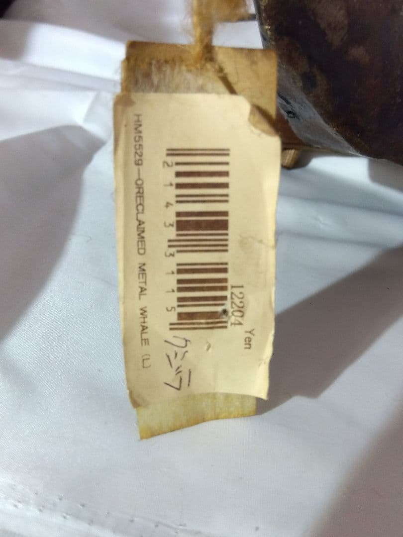 Art　クジラ　ブリキオブジェ　木製台付き　インド製