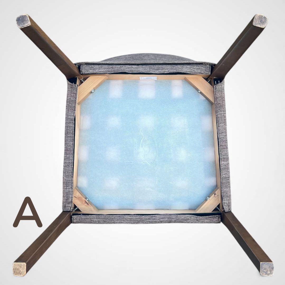 ニトリ Nコレクション ダイニングチェア2脚セット ミドルブラウン　引取限定