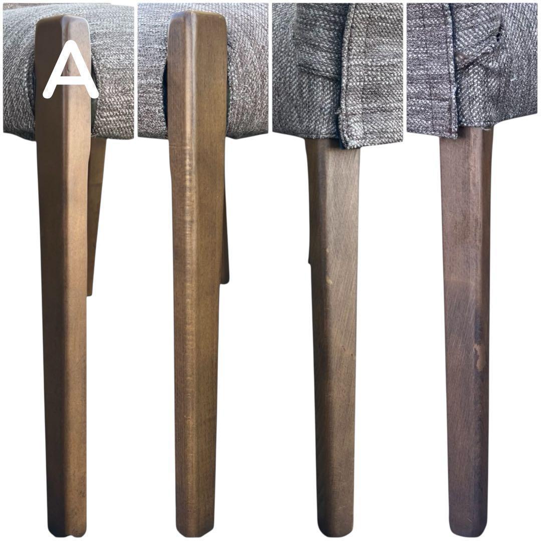 ニトリ Nコレクション ダイニングチェア2脚セット ミドルブラウン　引取限定