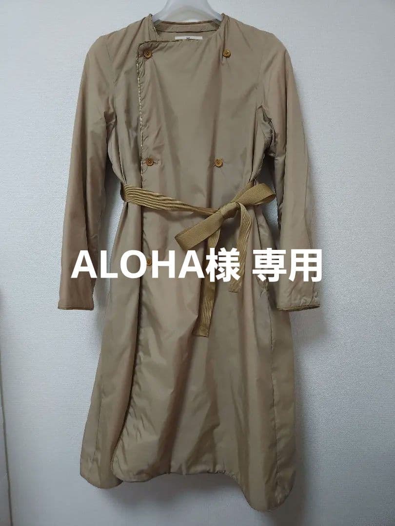 45R 中綿ナイロンコート