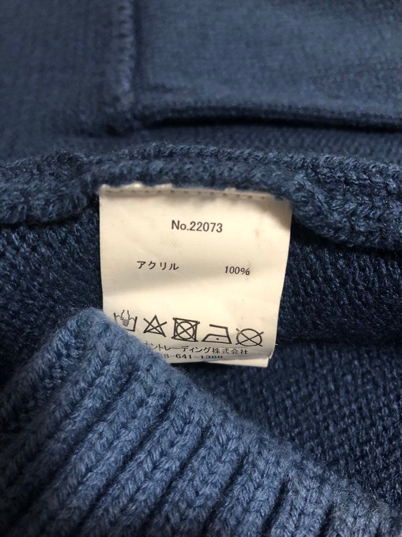 HOUSTON（ヒューストン）刺繍 スーベニアカーディガン 虎・地図／スカジャン