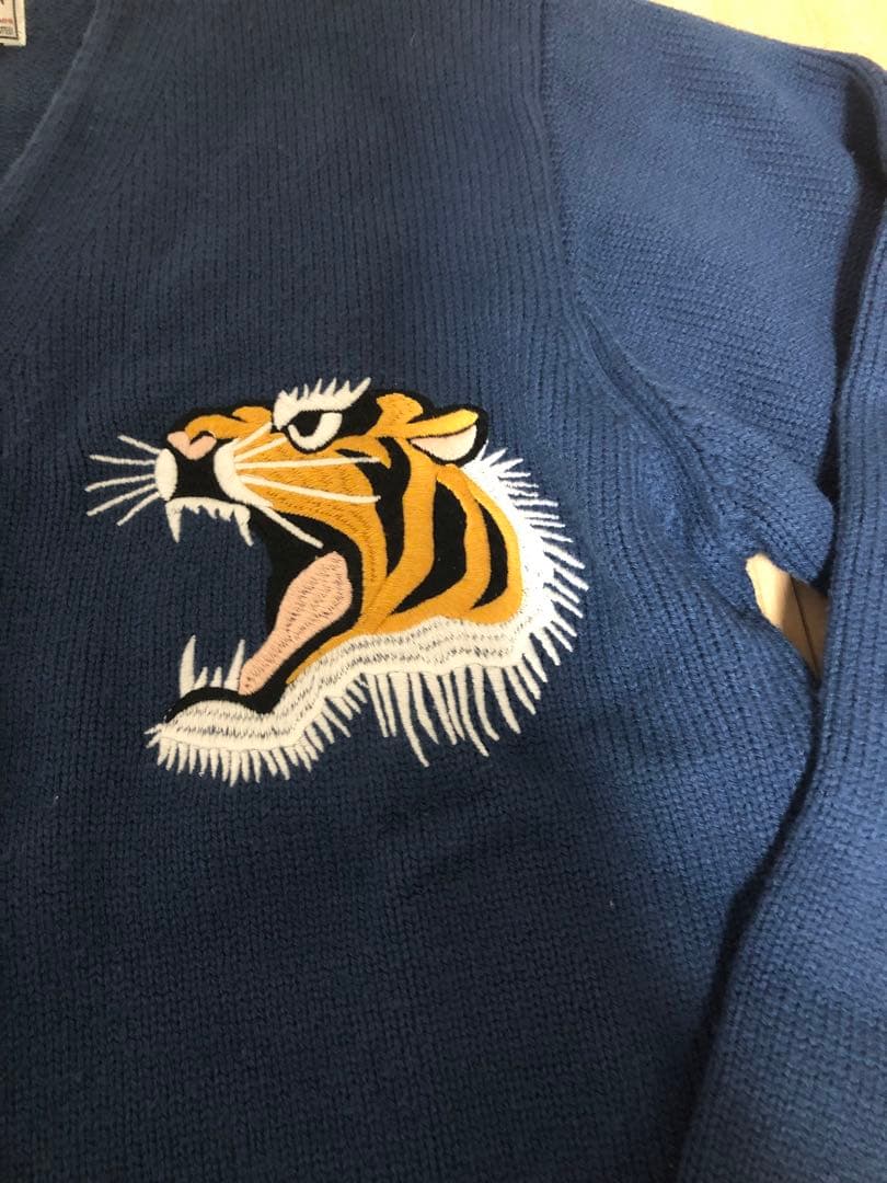 HOUSTON（ヒューストン）刺繍 スーベニアカーディガン 虎・地図／スカジャン