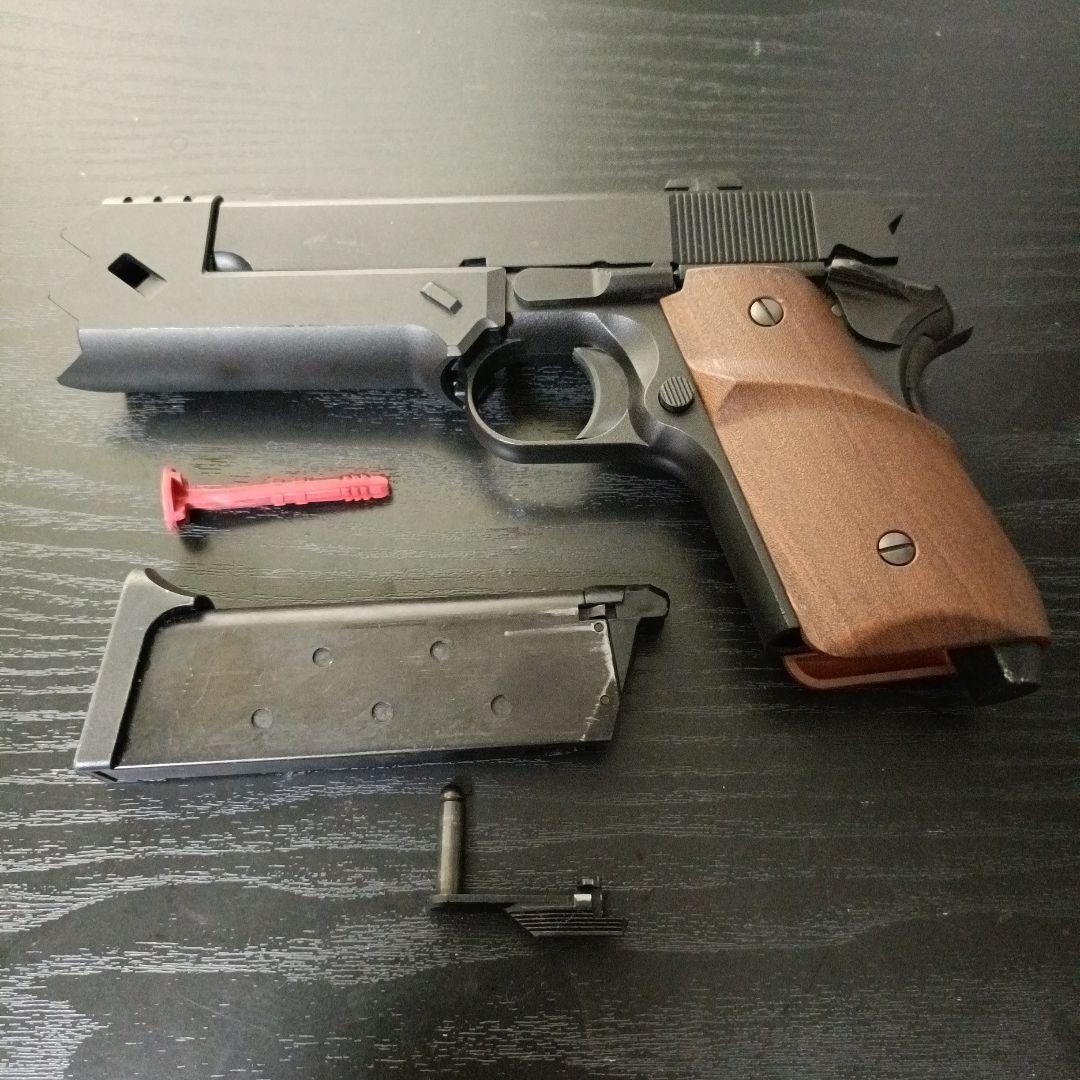 東京マルイ 千束の銃 ガスガン