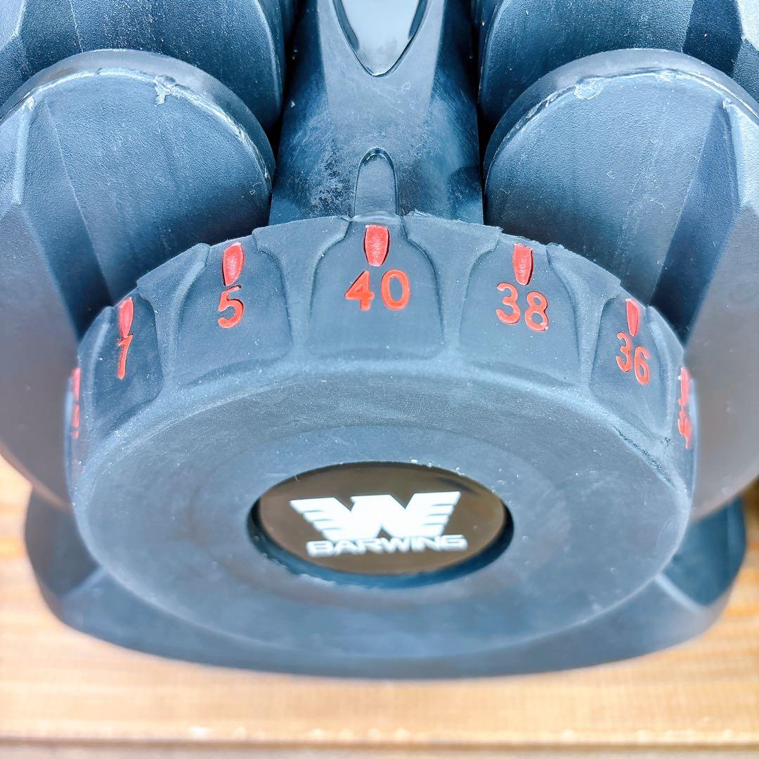 【良品】2/2 BARWING 可変式ダンベル 5kg〜40kg