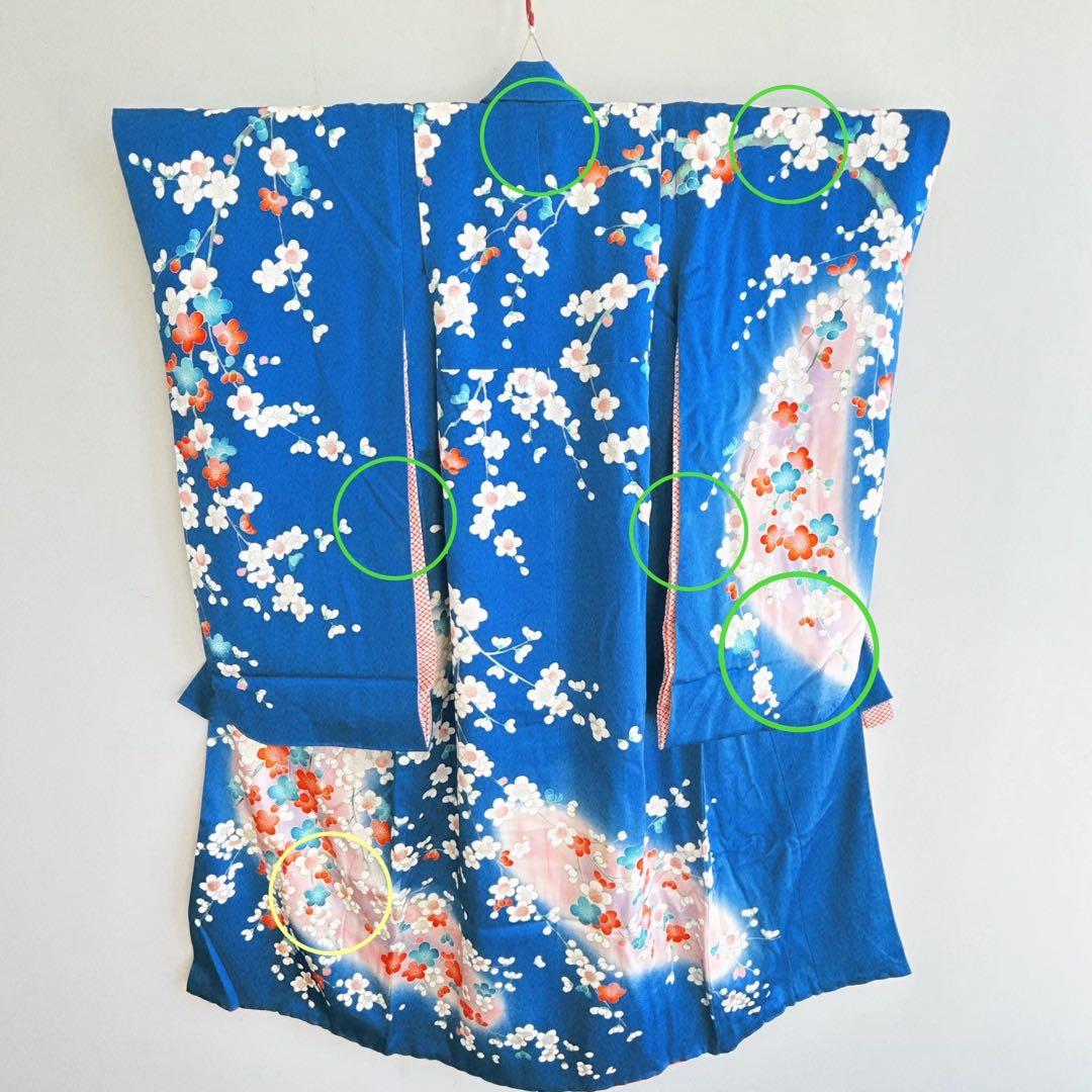 フルセット 七五三 7歳女の子 長着＆長襦袢＆帯＆小物　青地　金糸　地紋　梅