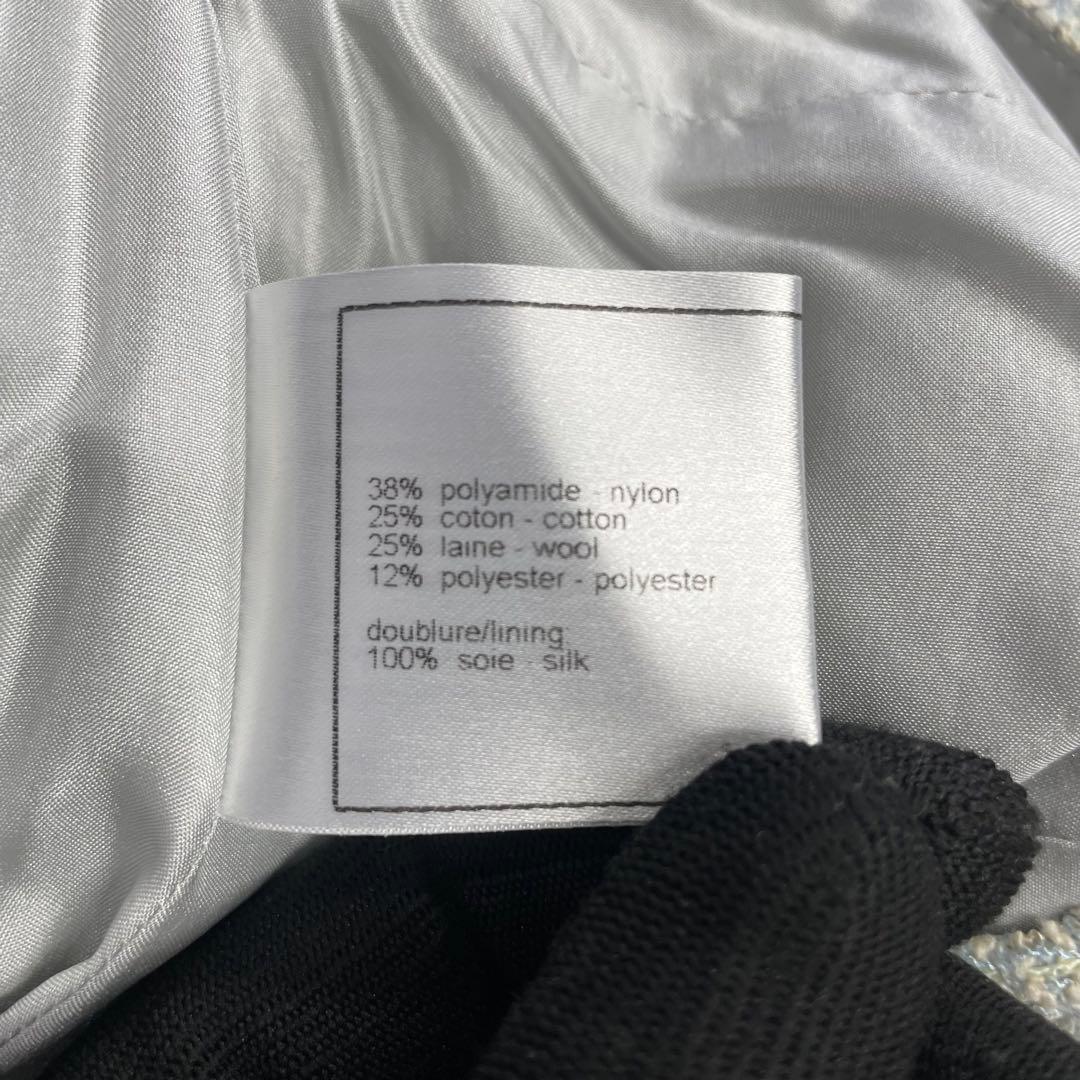 CHANEL 2007 クルーズコレクション ツイードスカート スパンコール