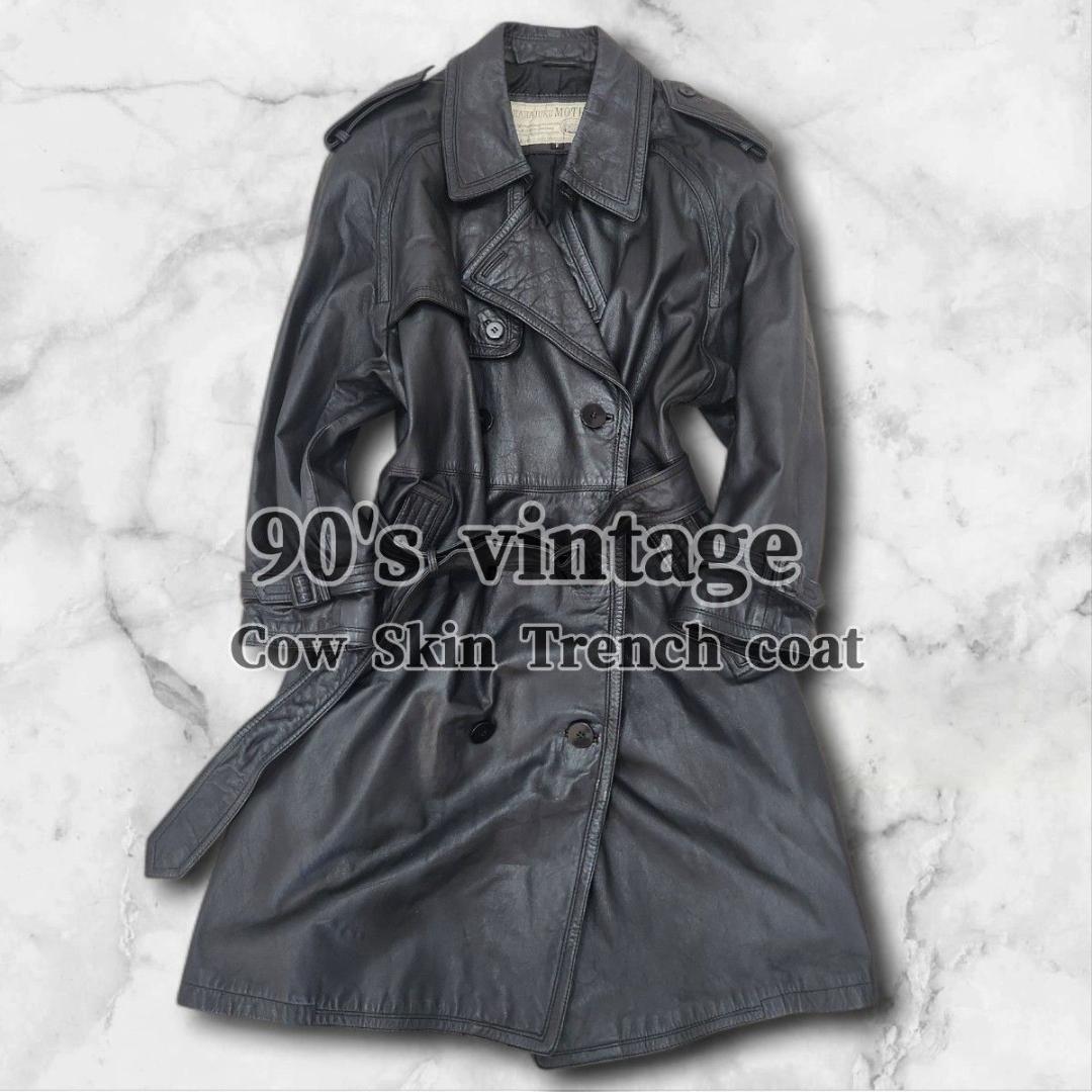 希少 90s 牛革レザートレンチコート カウスキン ブラック 黒 XL相当