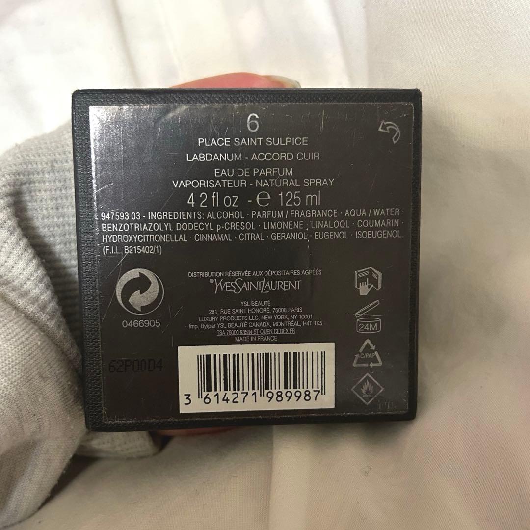 ル ヴェスティエール デ パルファム 6 （オーデパルファム）125mL