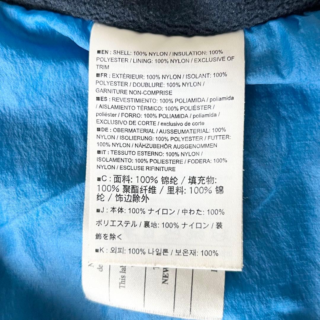 3253【美品】アークテリクス　Atom LT Hoody 中綿ジャケット　紺