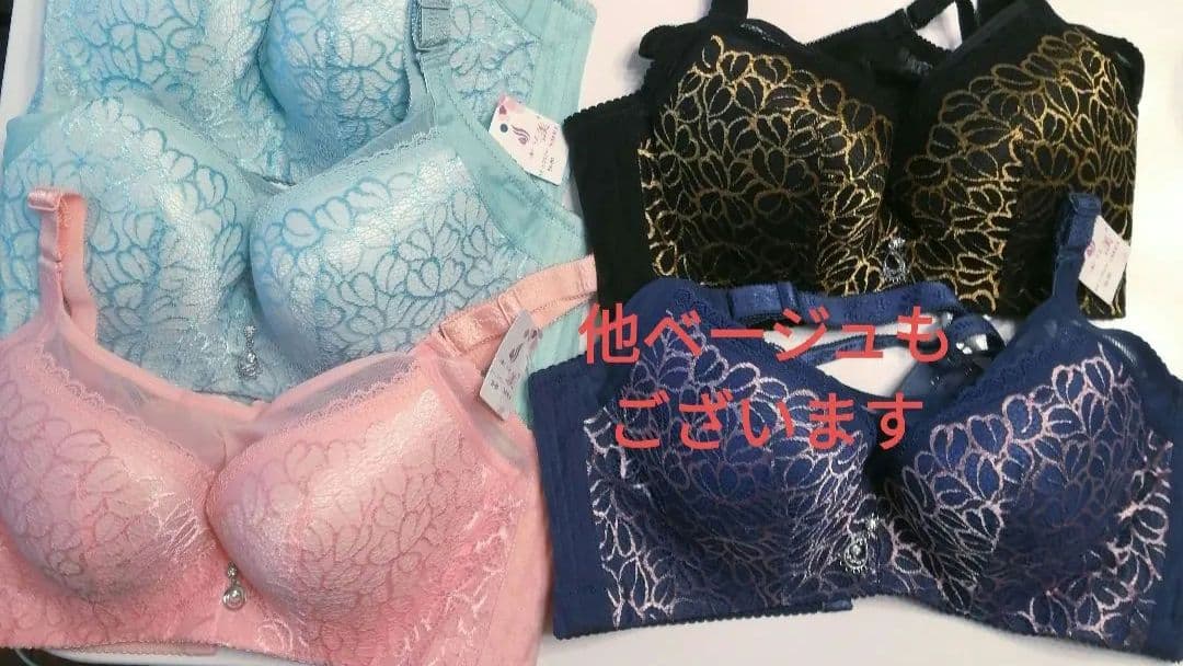 苦しくない補正下着✨46-105サイズ6点、TバックXL2点、白と黒