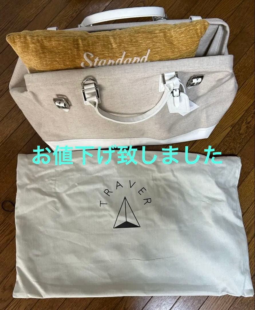 TRAVER ガーメントバッグ ベージュ