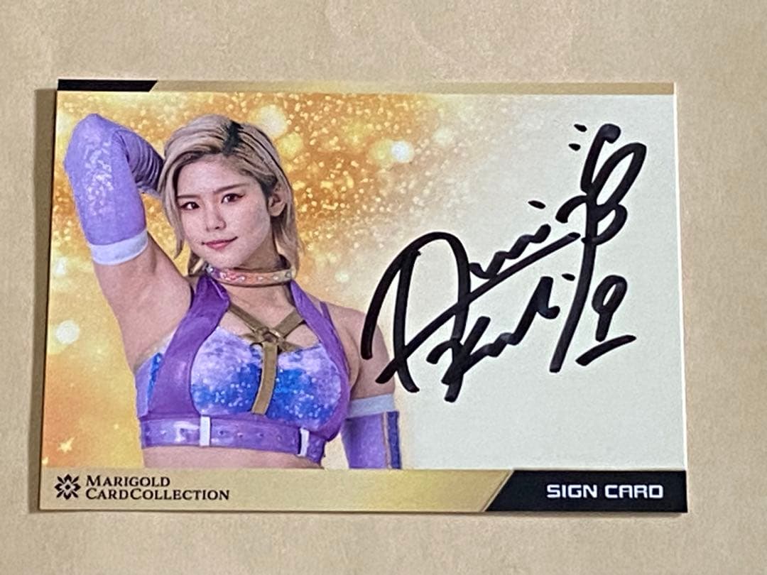 天麗皇希 マリーゴールド 直筆サイン入りカード
