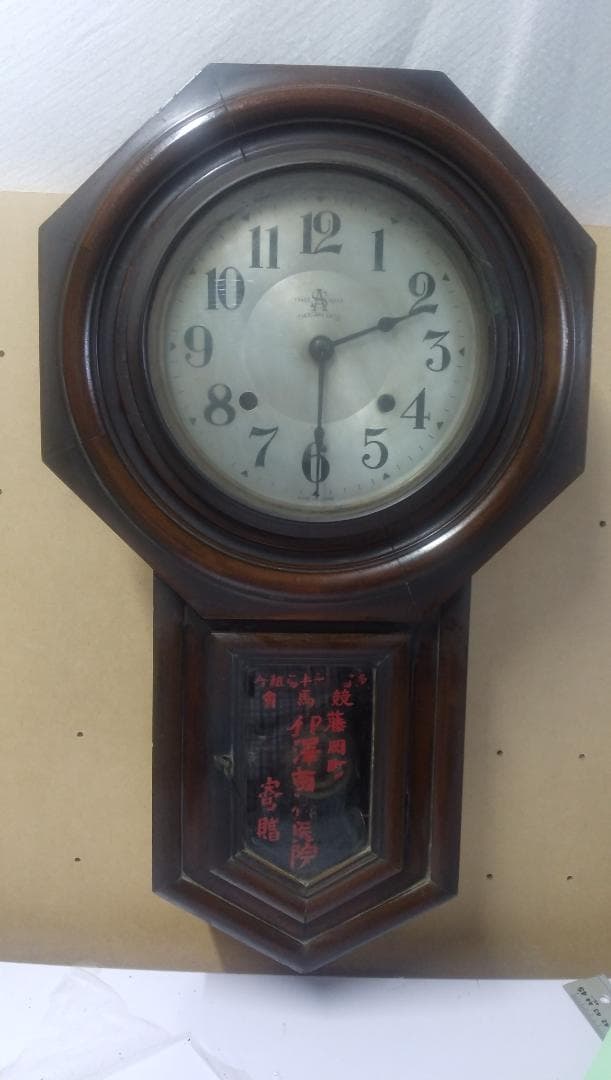 古い柱時計     ⑩