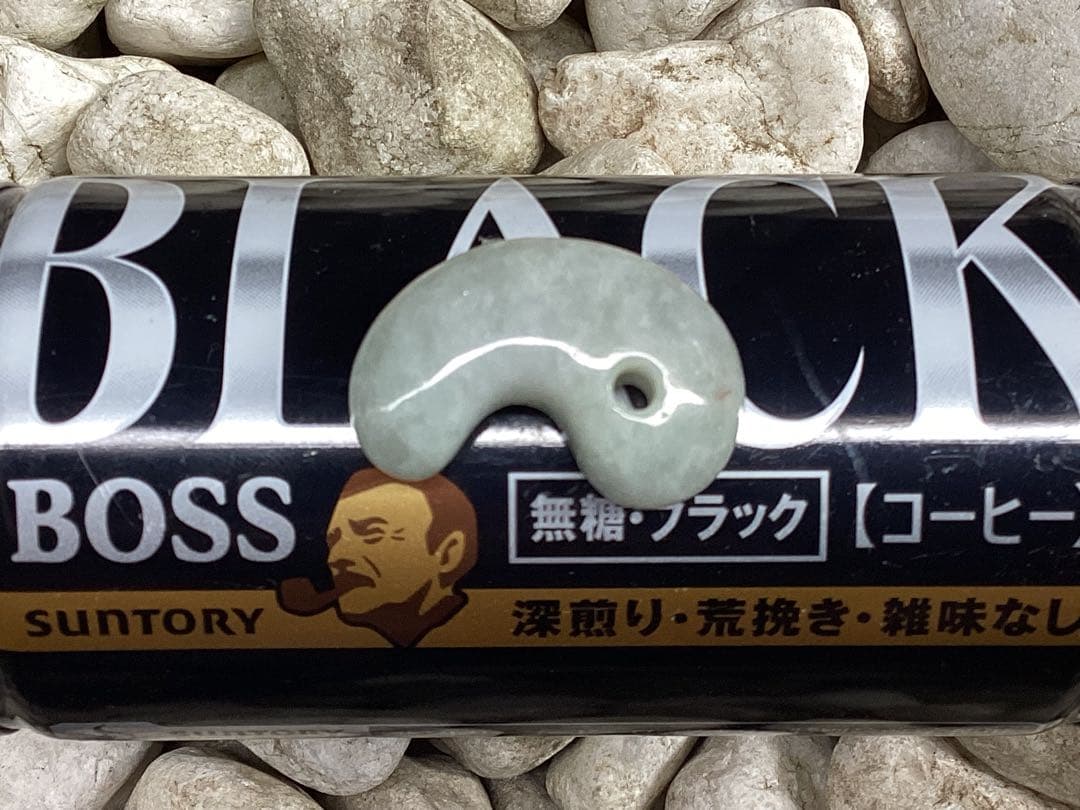 ✳親方おすすめの勾玉‼️ 糸魚川翡翠本物硬玉‼️ お身近の守護石*お守りに　鑑別書付