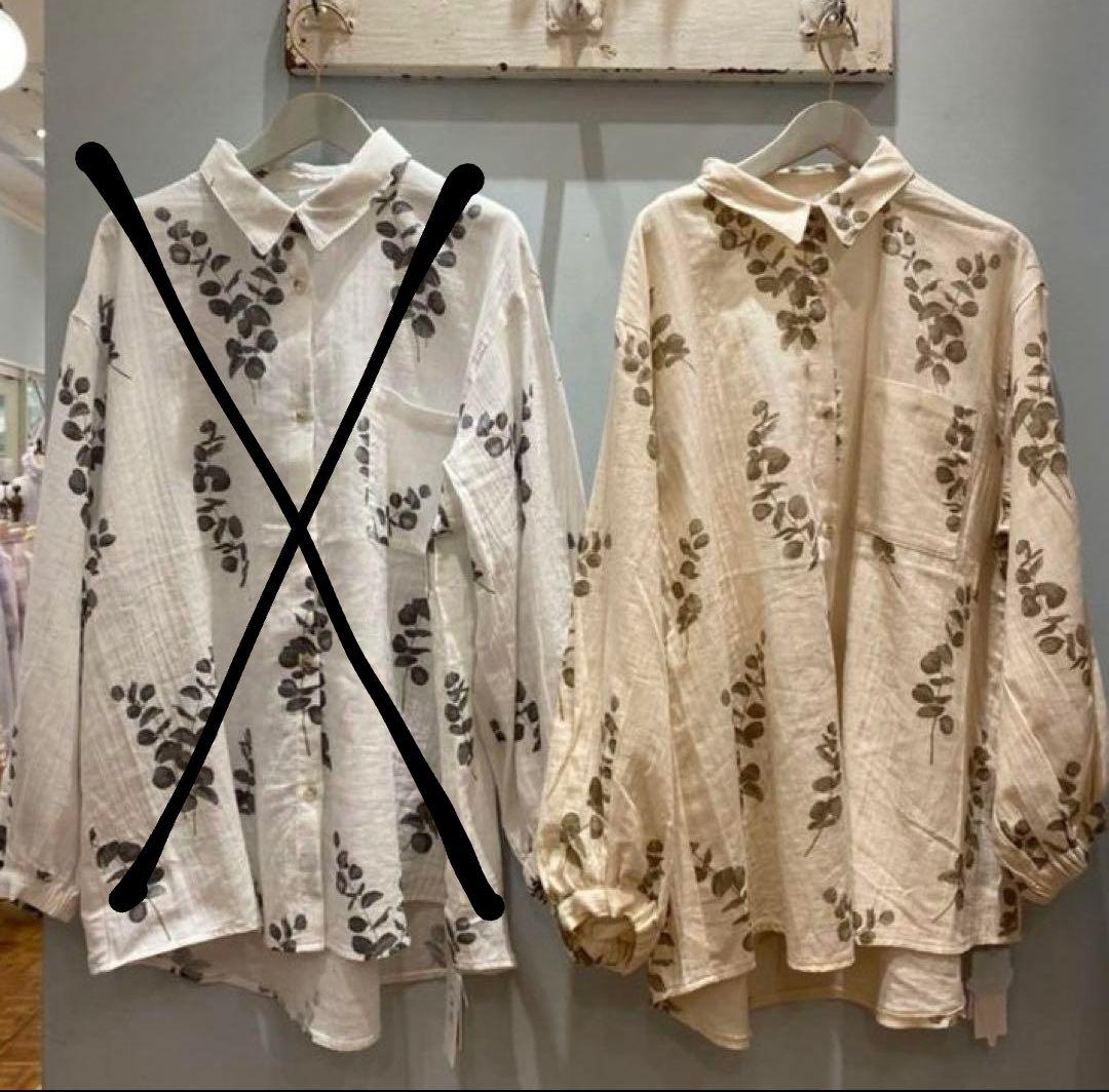 残り3日❗️ジェラートピケ ジェラピケ ルームウェア コットン パジャマ