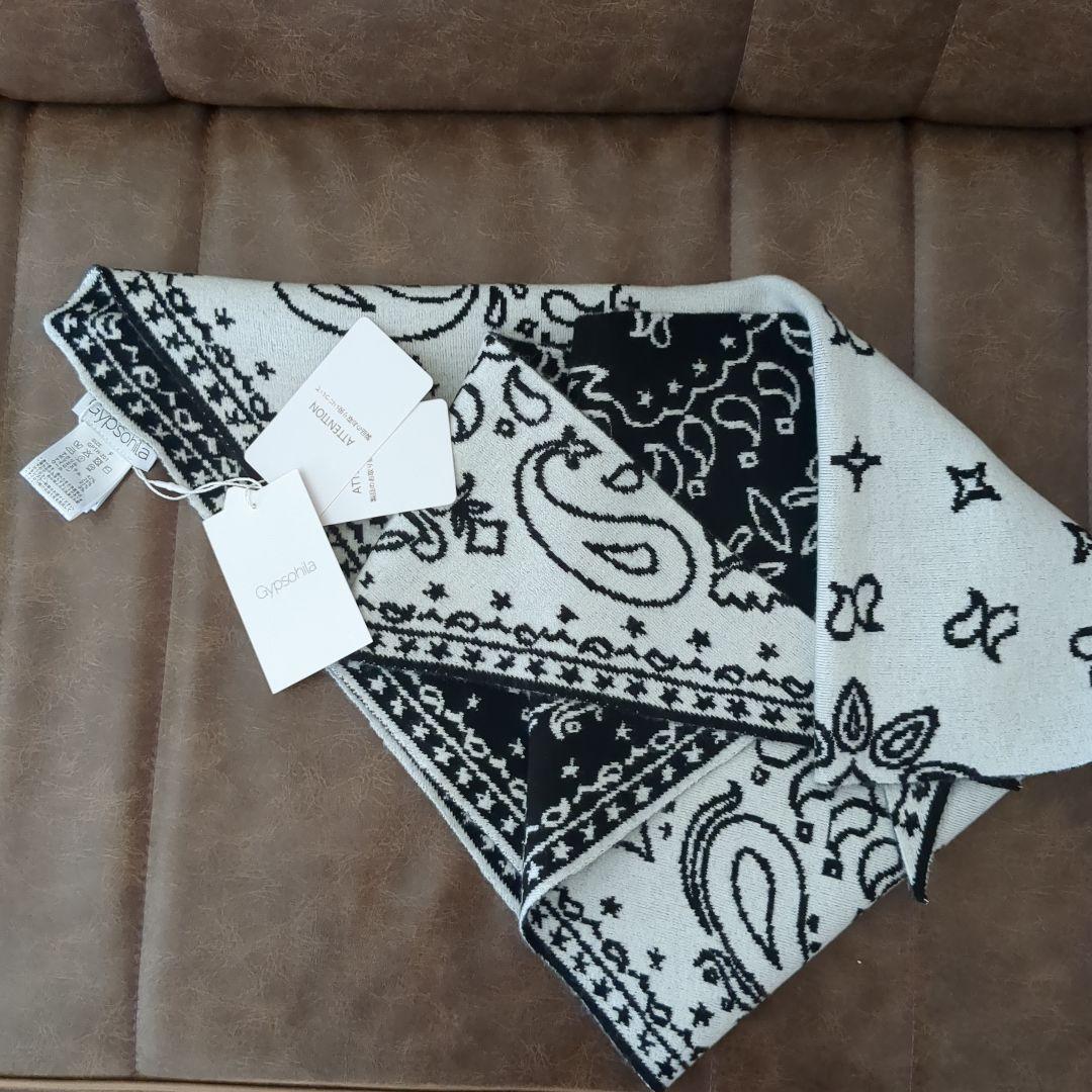 新品☆ジプソフィアストール