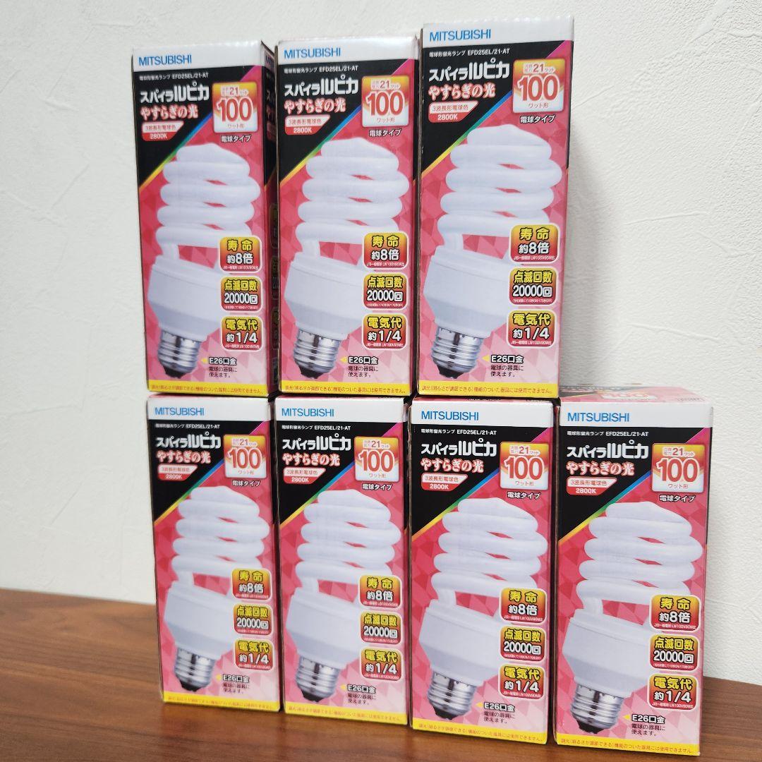 7個セット三菱電機EFD25EL/21AT電球形蛍光ランプ E26口金電球色