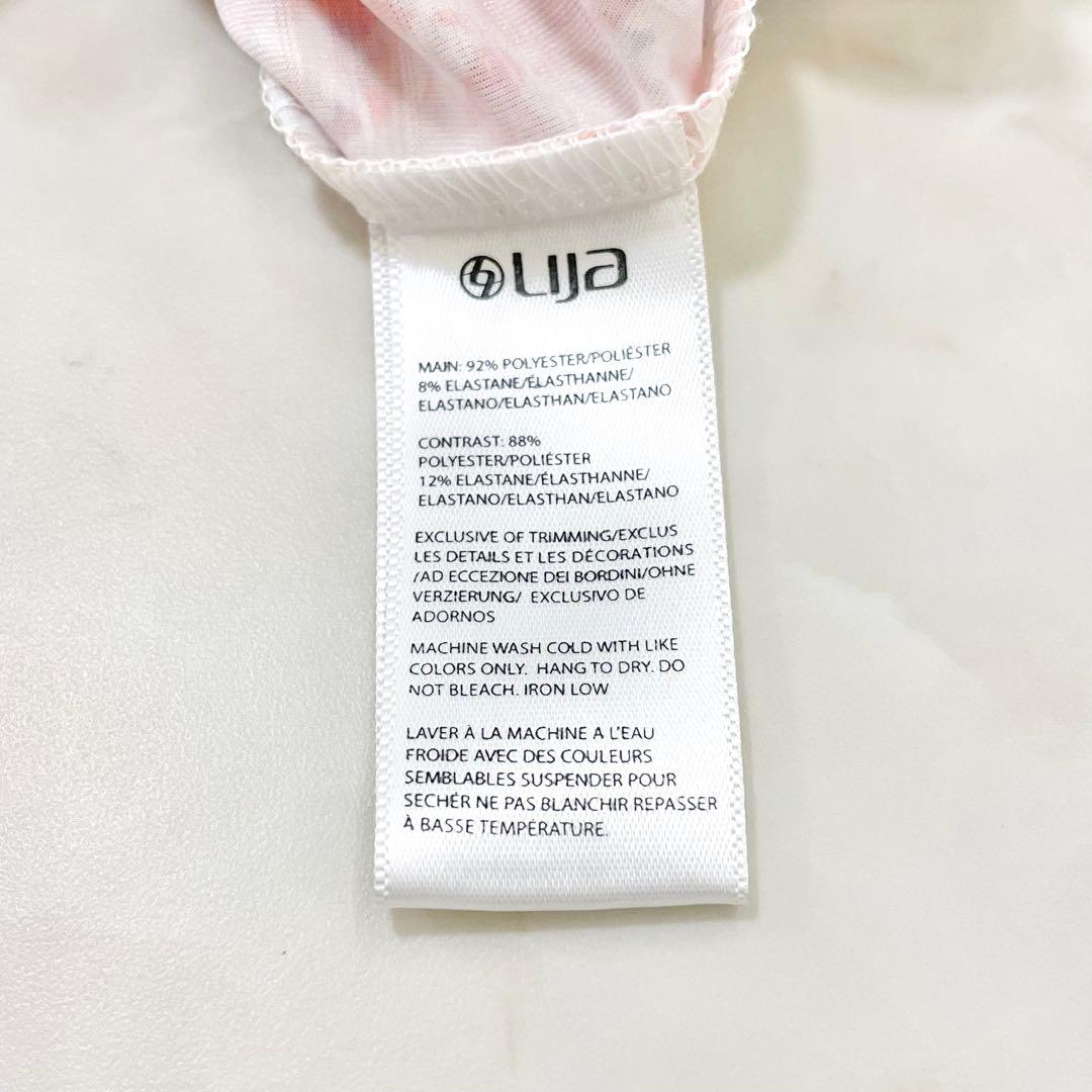 ❇️リージャ　テニスウェア　セットアップ　ノースリーブ　スコート　M〜L