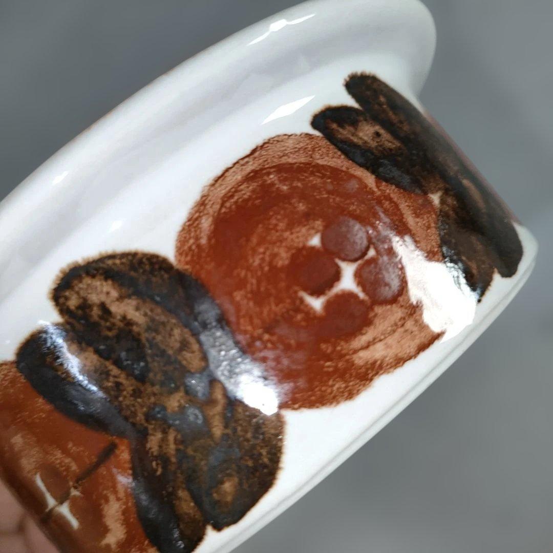 A1334-4/ARABIA/アラビア/ロスマリン ボウル 13cm/飾鉢/盛鉢