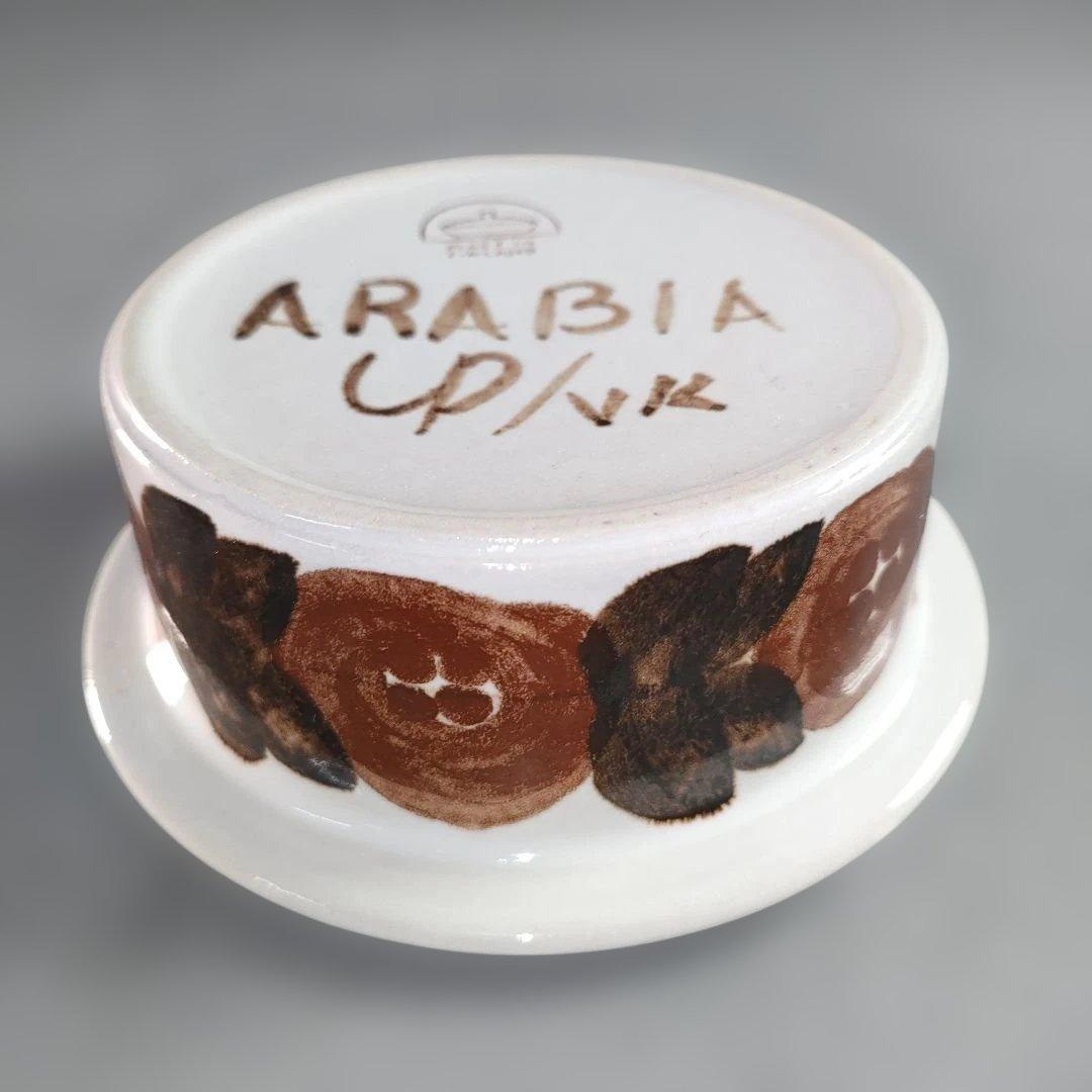 A1334-4/ARABIA/アラビア/ロスマリン ボウル 13cm/飾鉢/盛鉢