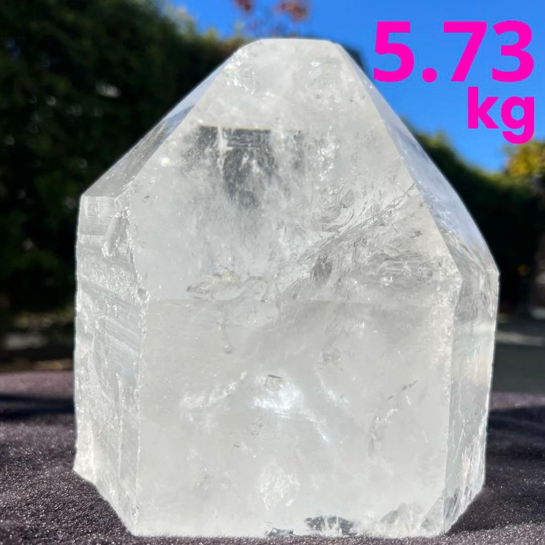 ✳️超破格‼️大迫力✨訳あり商品✨ハイクオリティ✨虹入り 水晶 六角柱 原石 天然石