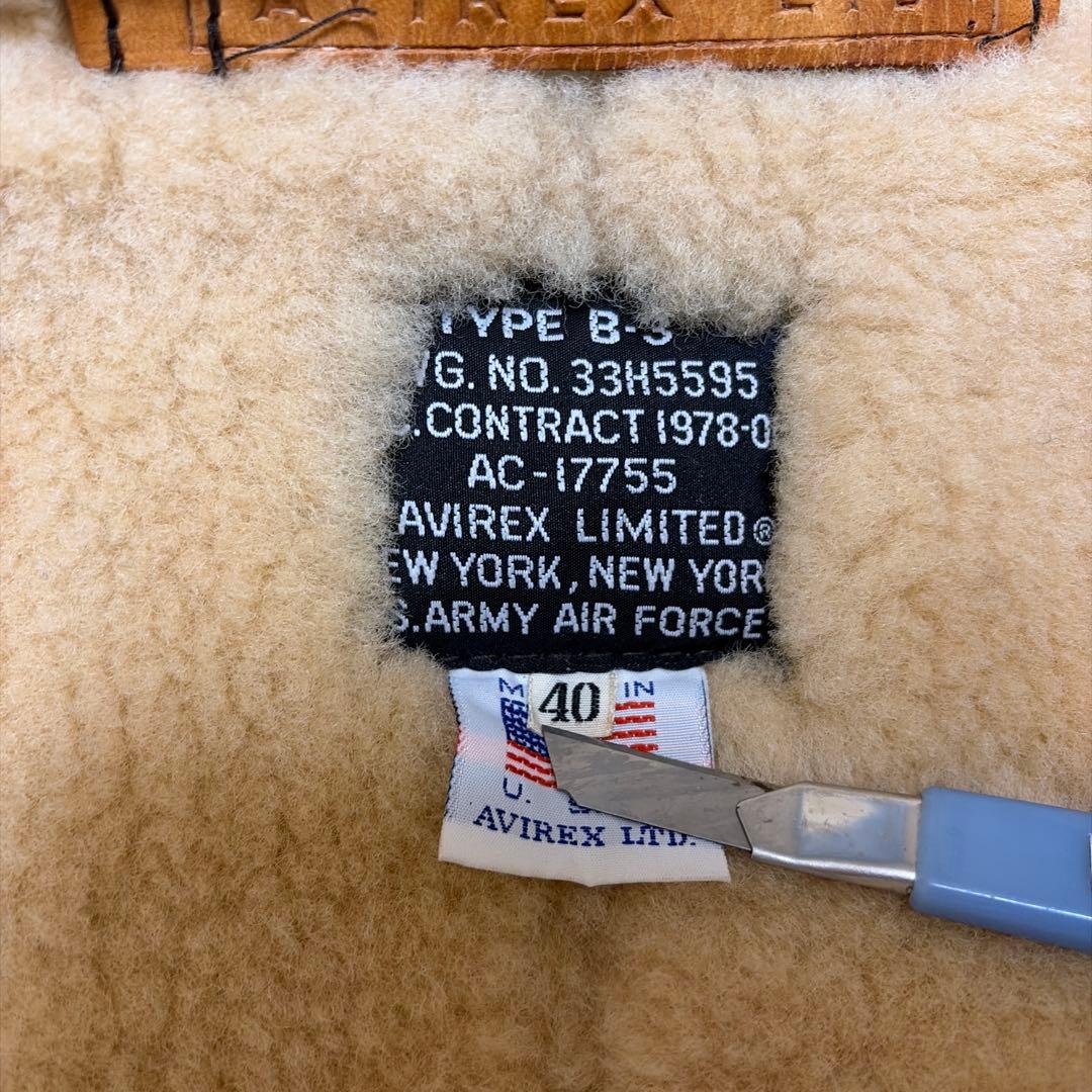 【良品】AVIREX B-3 ムートン フライトジャケット USA製 40 L