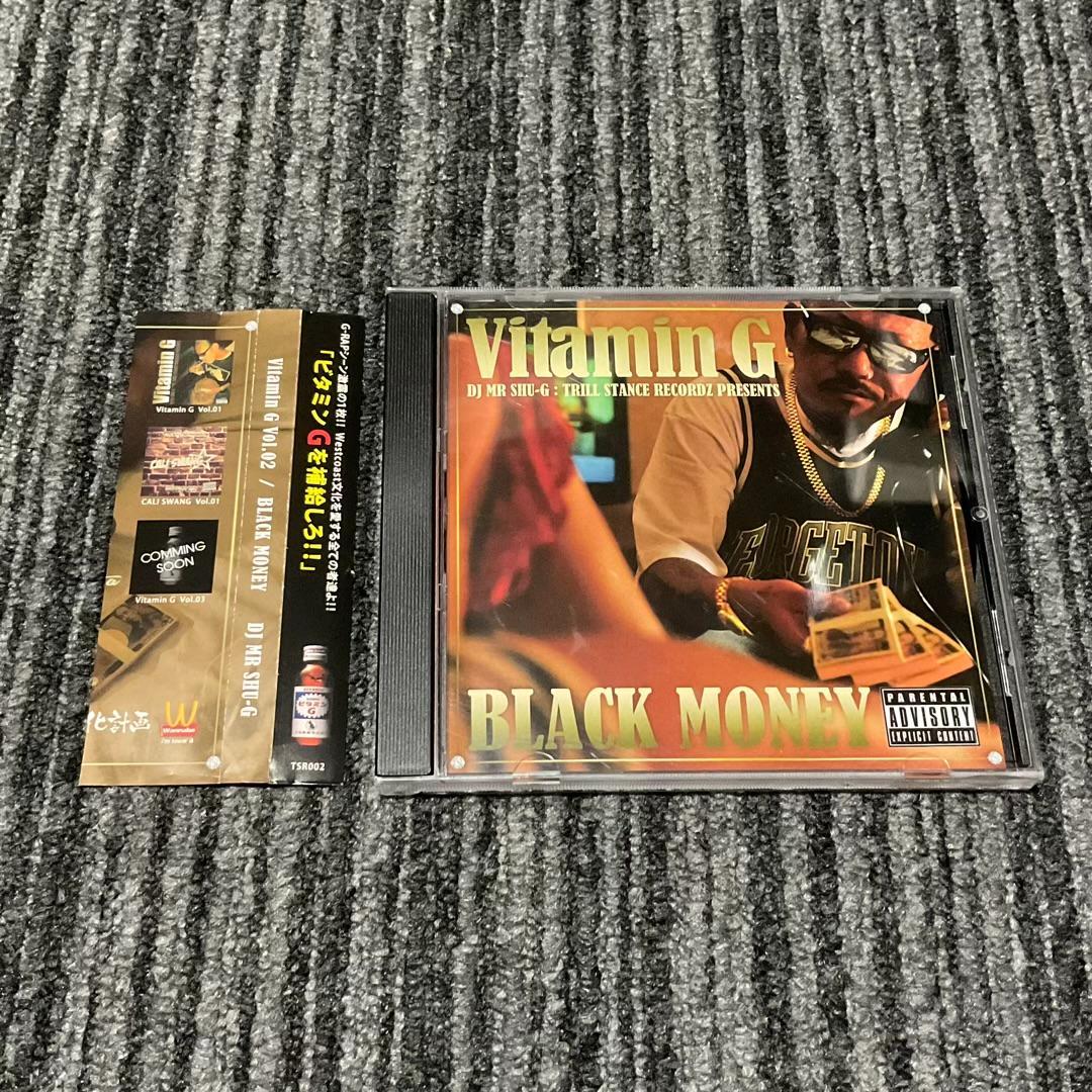 DJ Mr. SHU-G 【Vitamin G vol.2】MIX G-RAP