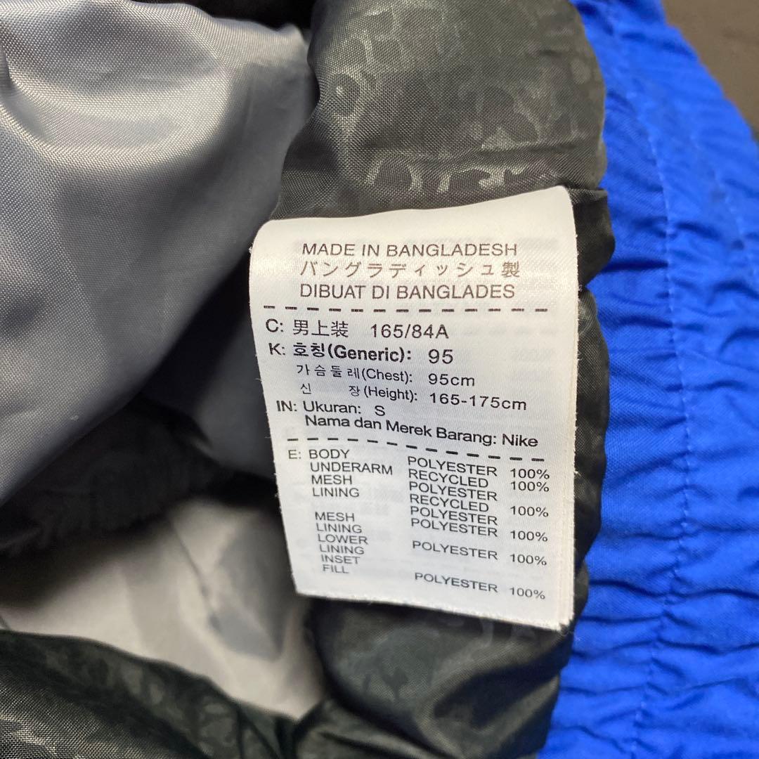 希少　NIKE ナイキ　fight スノーボードジャケット　ナイロンジャケット