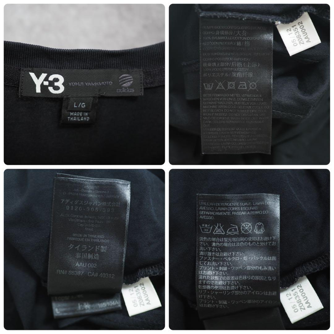 Y-3｜12AW Nomad Wing L/S Tee（Black・L）