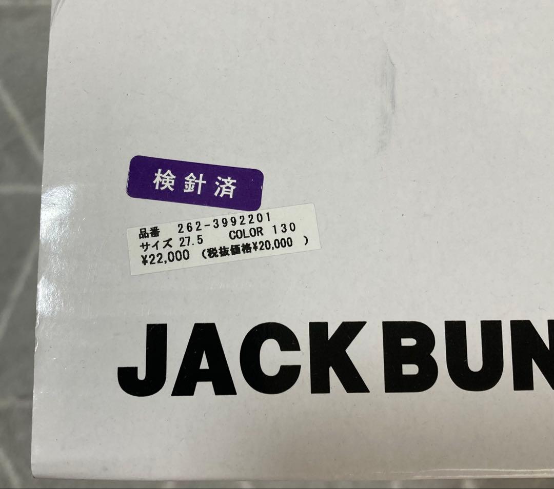 新品 パーリーゲイツ ジャックバニー AIR SOLEシューズ 白青 27.5