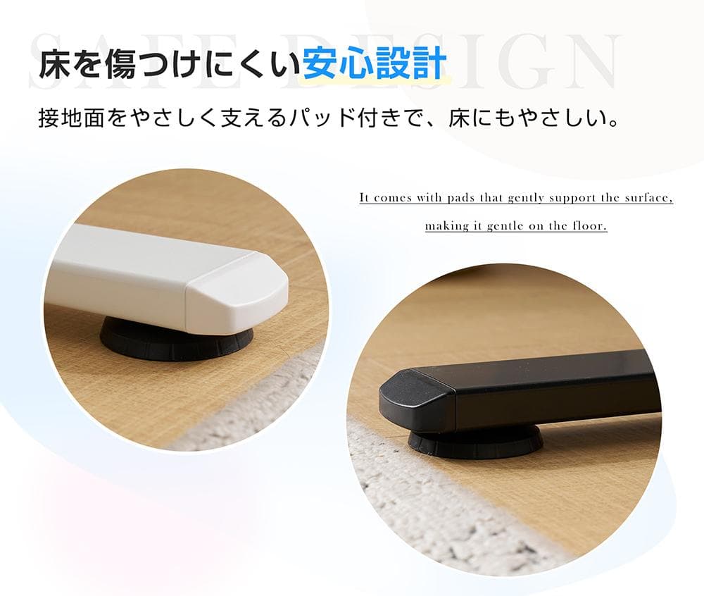 【白】電動昇降デスク スタンディングデスク 電動 幅140cm 昇降式テーブル