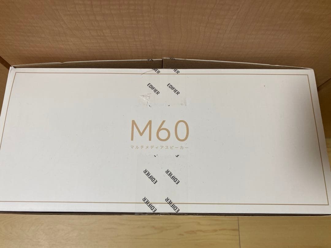 Edifier M60 PCスピーカー ハイレゾ/LDAC対応【VGP金賞】黒色