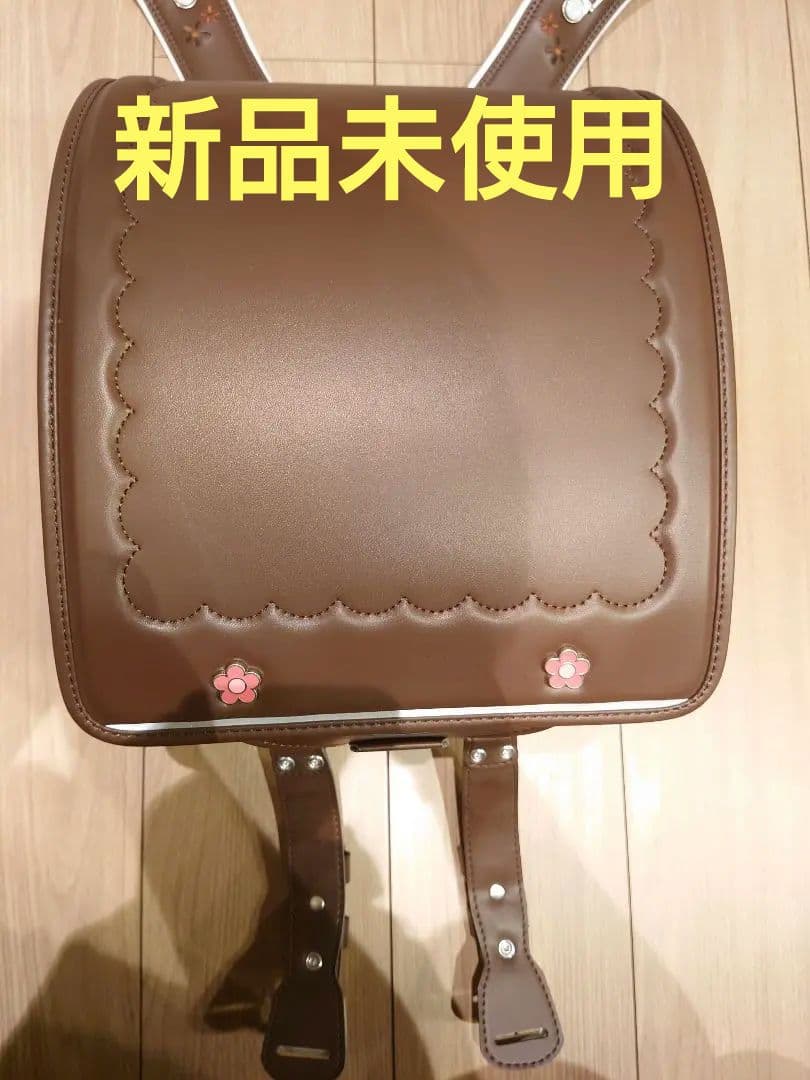 クロスター ランドセル CR-6519 ブラウン