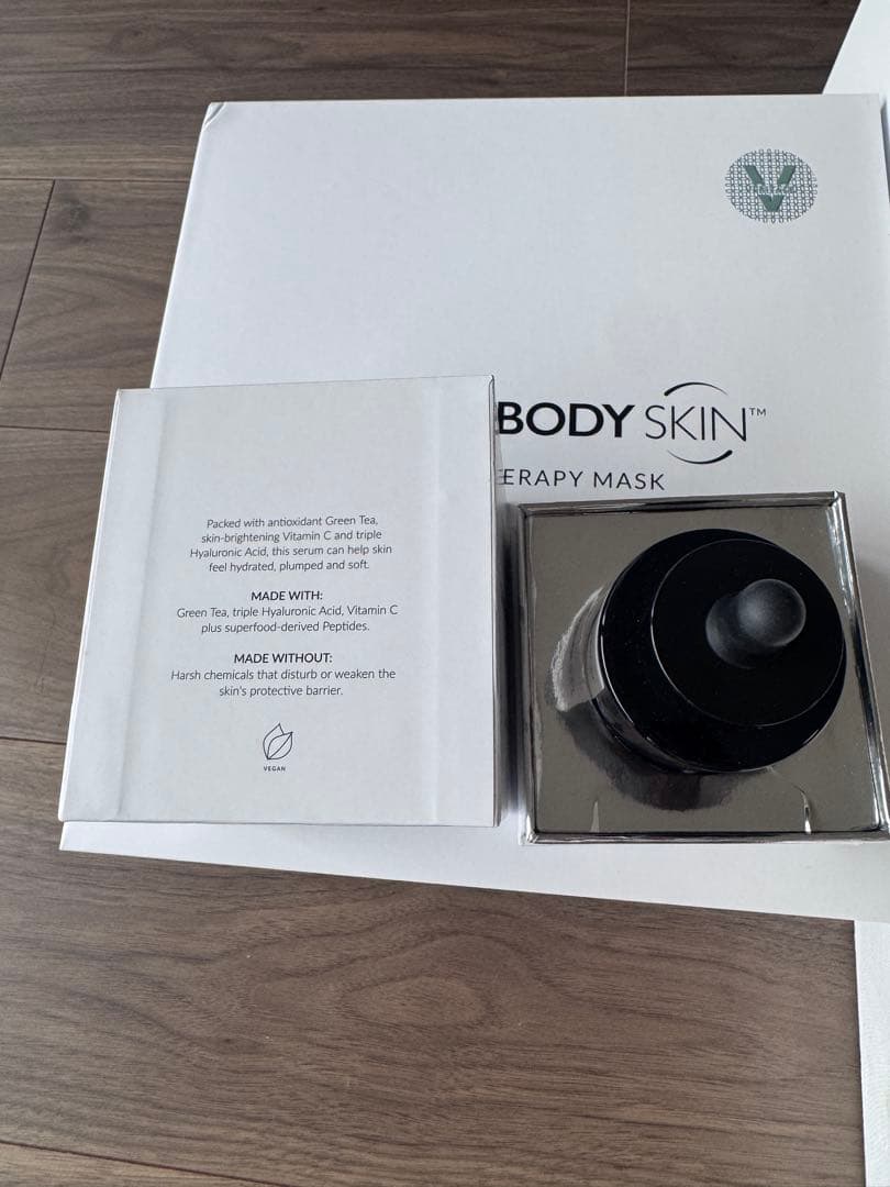 新品未使用CURRENTBODY SKINTLEDライトセラピーマスクシリーズ2