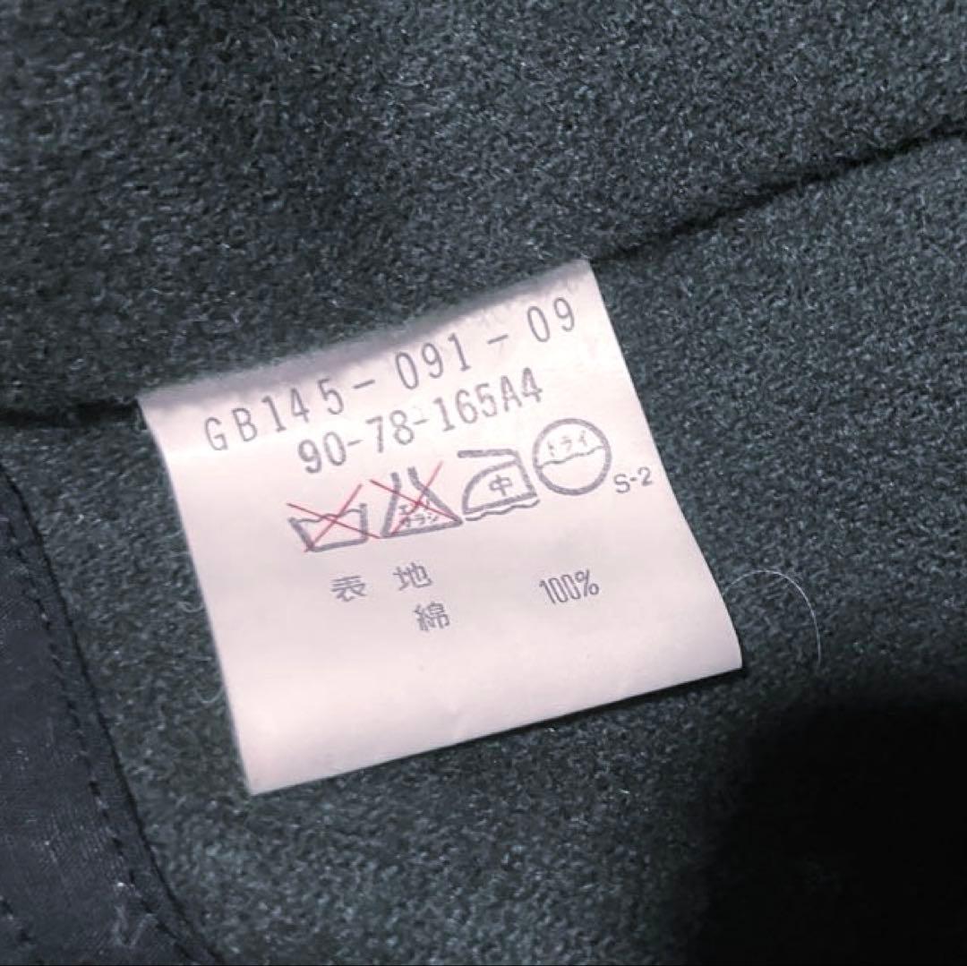 80s ヴィンテージ Christian Doir トレンチコート ドルマン