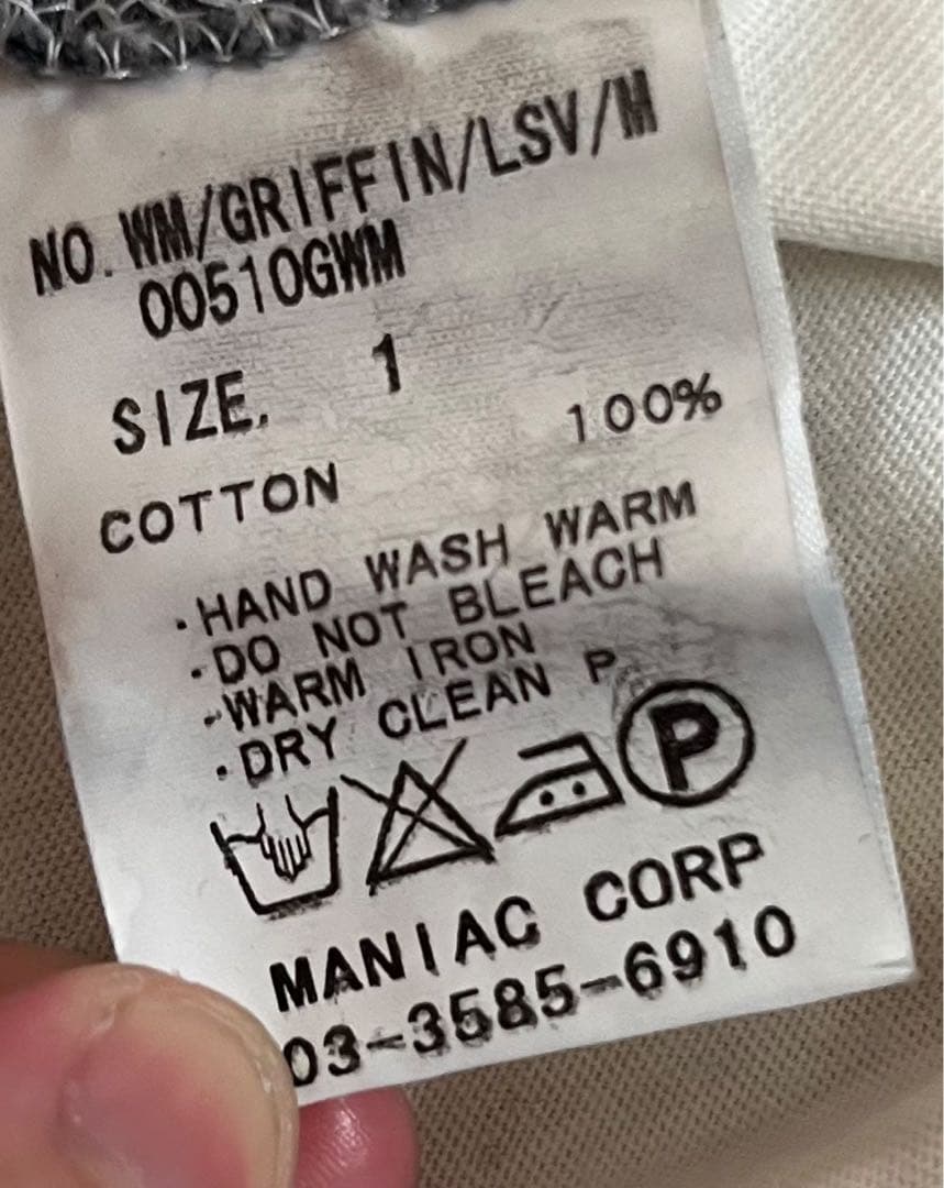 y2k lgb ifsix kmrii 14th グリフィン ロンT